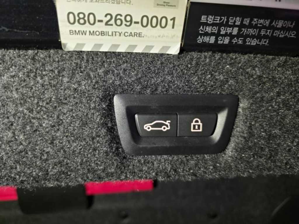 BMW 5 Series 2021 Negro - Importación desde Corea - HF Imports Iquique - Foto 20