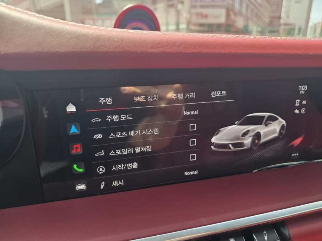 Porsche 911 2023 Gris - Importación desde Corea - HF Imports Iquique - Foto 14