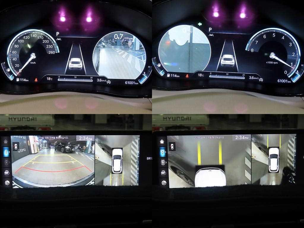 Genesis GV70 2021 Gris - Importación desde Corea - HF Imports Iquique - Foto 17