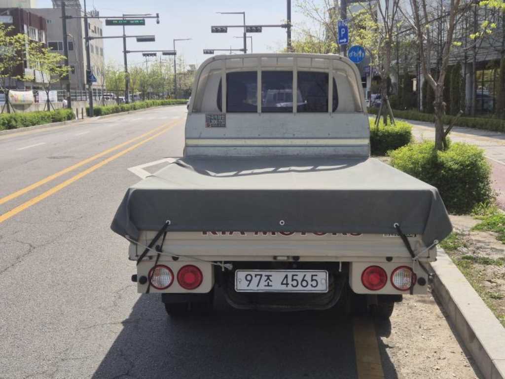 Small Truck Cargo (small) - Vista 7