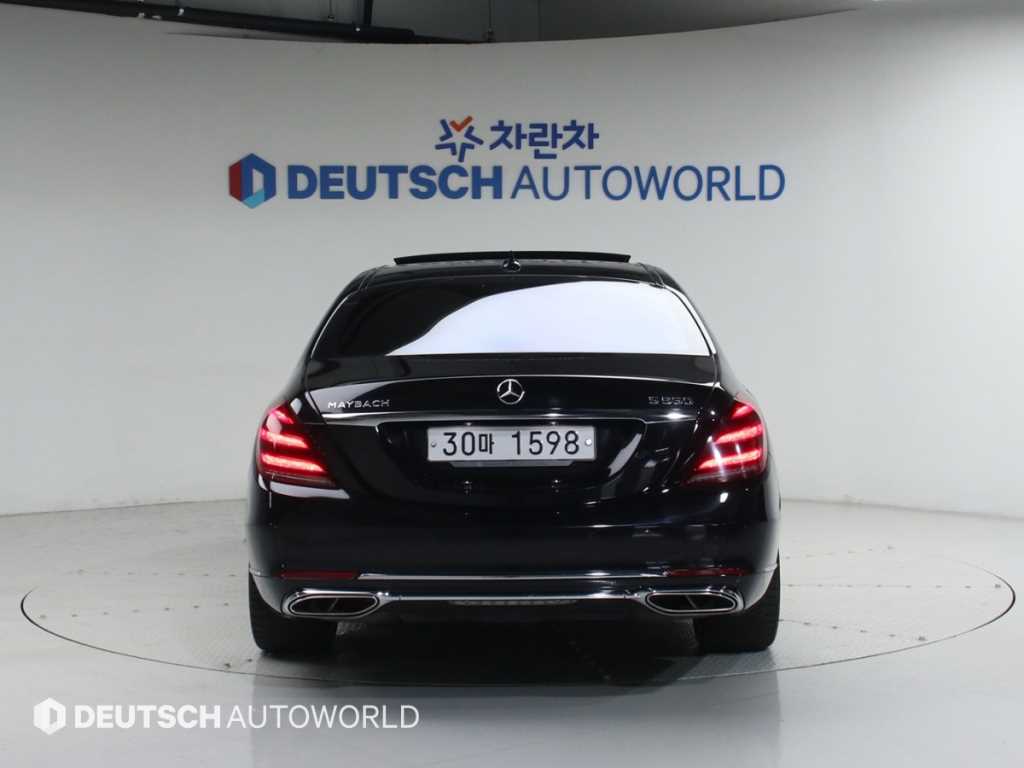Mercedes Benz S Class - Vista 4