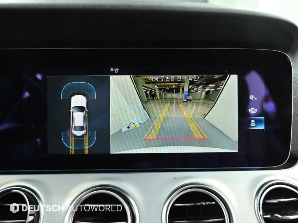 Mercedes Benz E class 2021 Blanco - Importación desde Corea - HF Imports Iquique - Foto 15