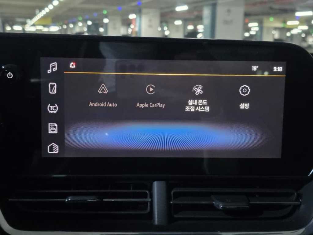 Chevrolet Trax 2024 - Importación desde Corea - HF Imports Iquique - Foto 16