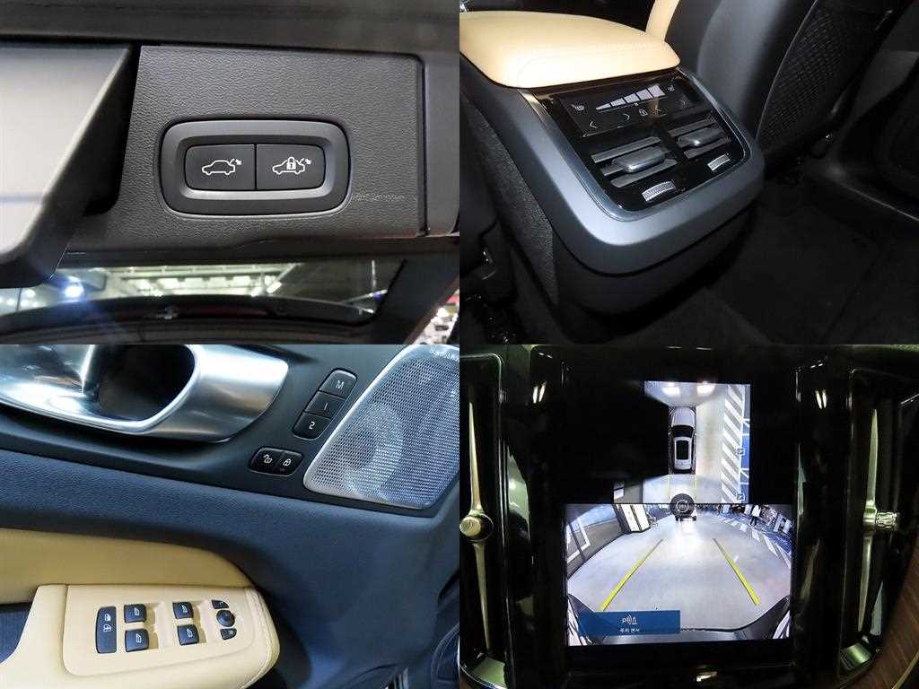 Volvo XC60 2024 Gris - Importación desde Corea - HF Imports Iquique - Foto 18