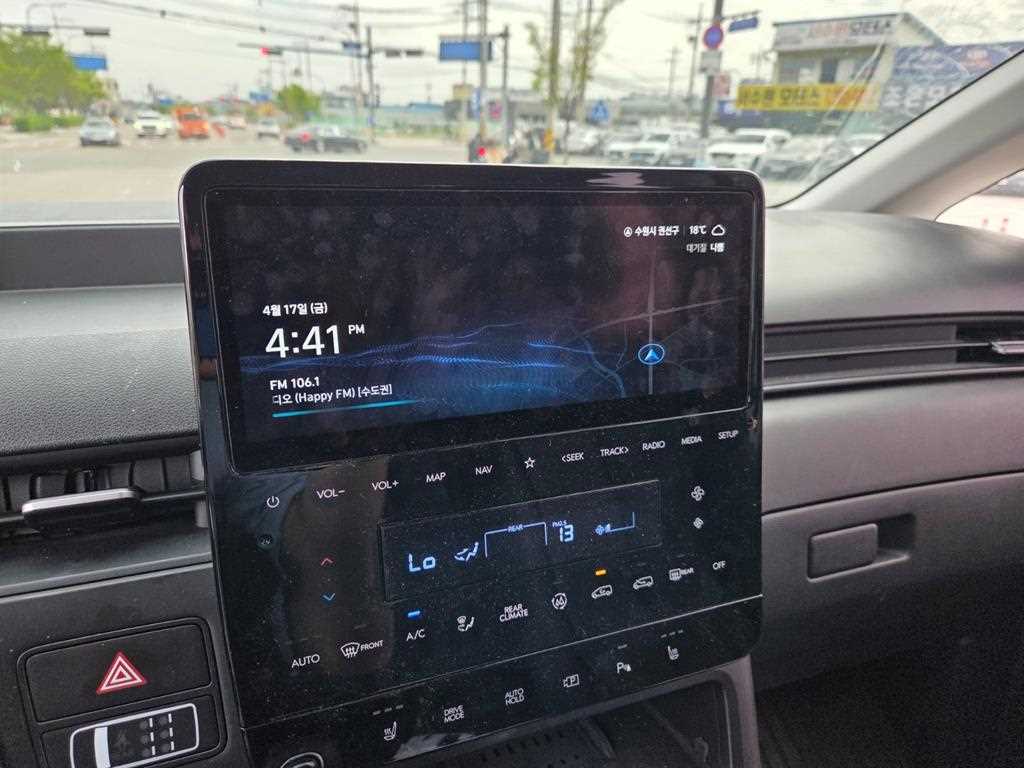 HYUNDAI Staria 2022 Blanco - Importación desde Corea - HF Imports Iquique - Foto 14