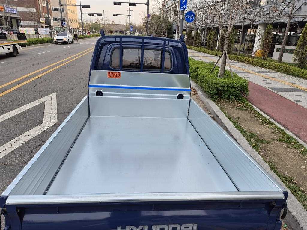 Small Truck Cargo (small) - Vista 6