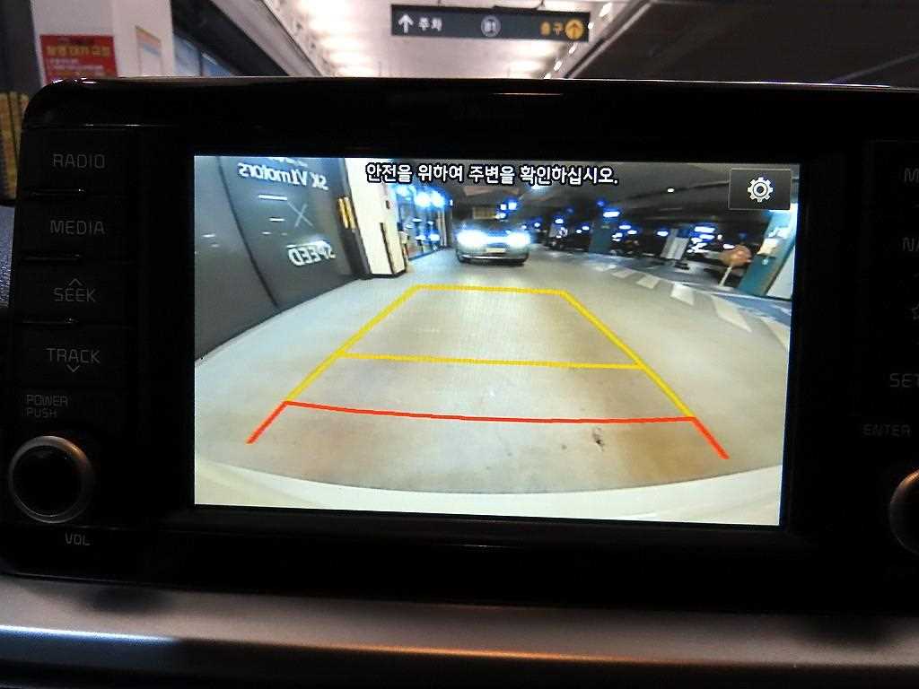 KIA Morning 2017 Blanco - Importación desde Corea - HF Imports Iquique - Foto 15