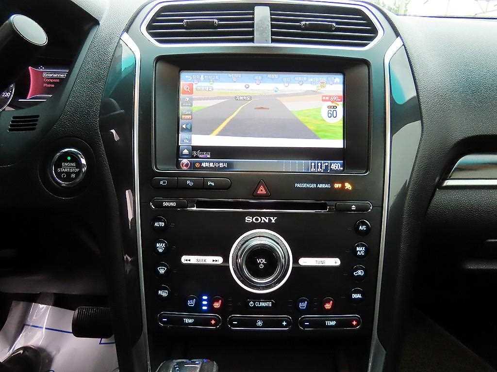 Ford Explorer - Vista 12