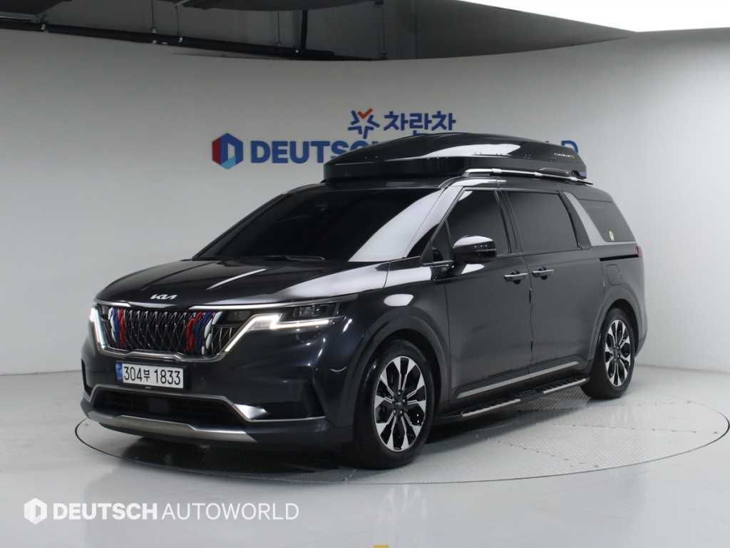 KIA Carnival 2022 - Importación desde Corea - HF Imports Iquique - Foto 1
