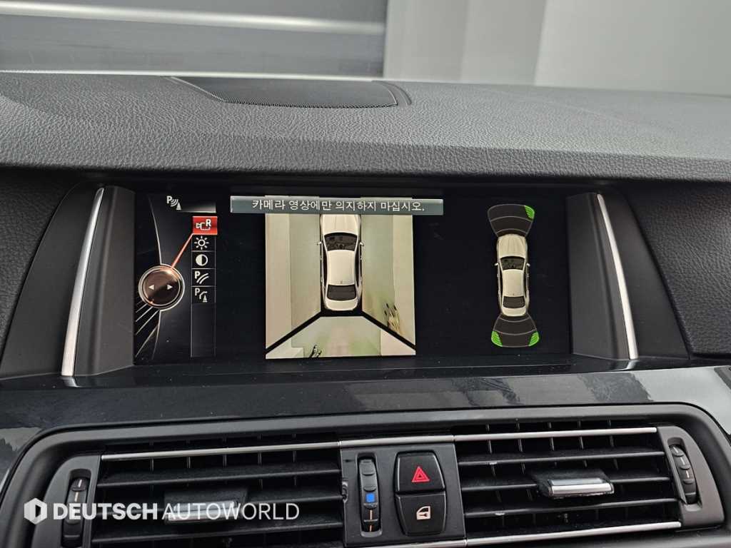 BMW 5 Series 2016 - Importación desde Corea - HF Imports Iquique - Foto 15