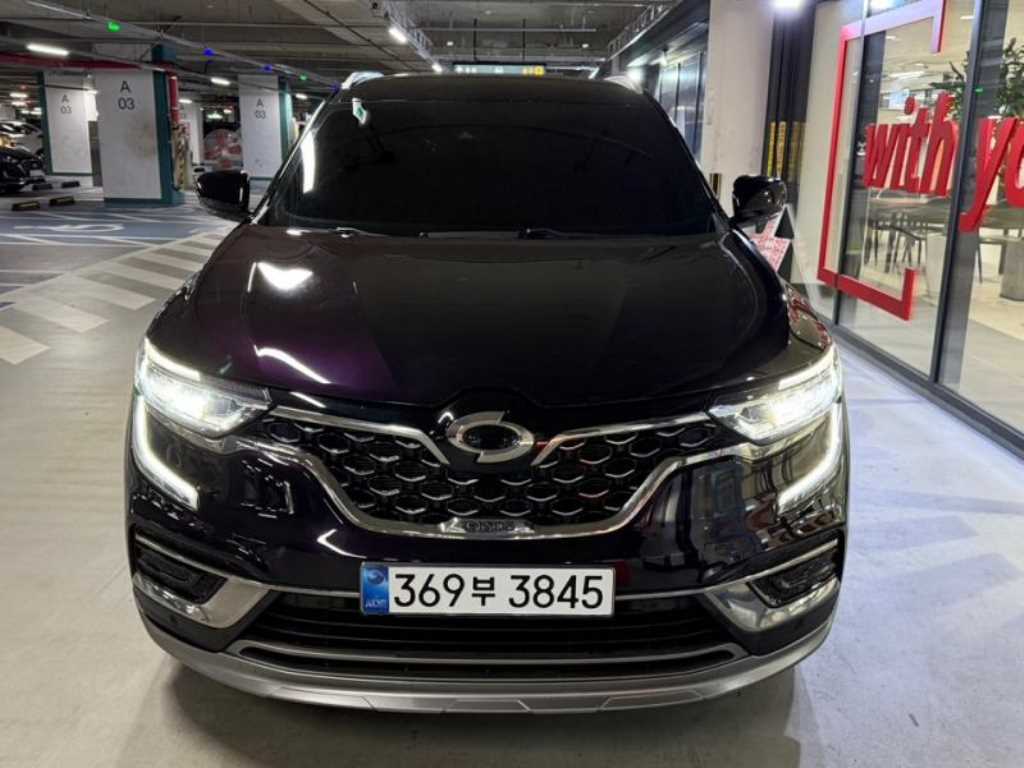 SAMSUNG QM6 2021 Morado - Importación desde Corea - HF Imports Iquique - Foto 1