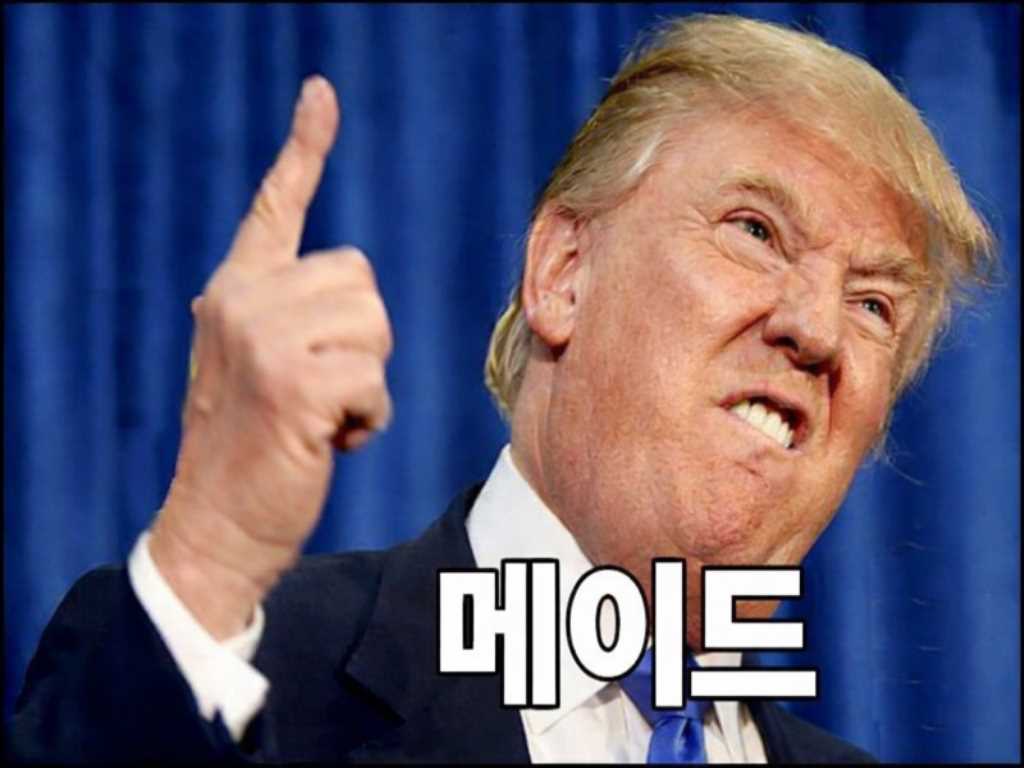 Chevrolet Orlando - Vista 2