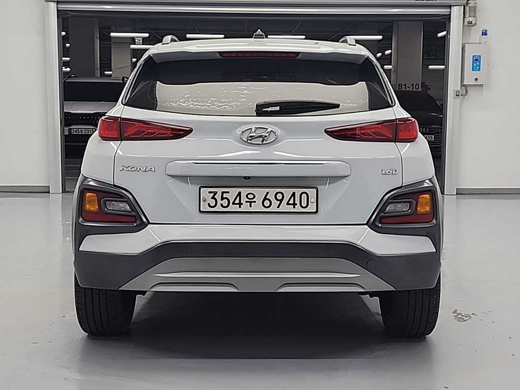 HYUNDAI Kona - Vista 3