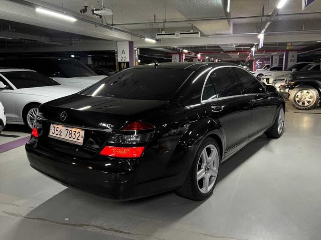 Mercedes Benz S Class - Vista 2