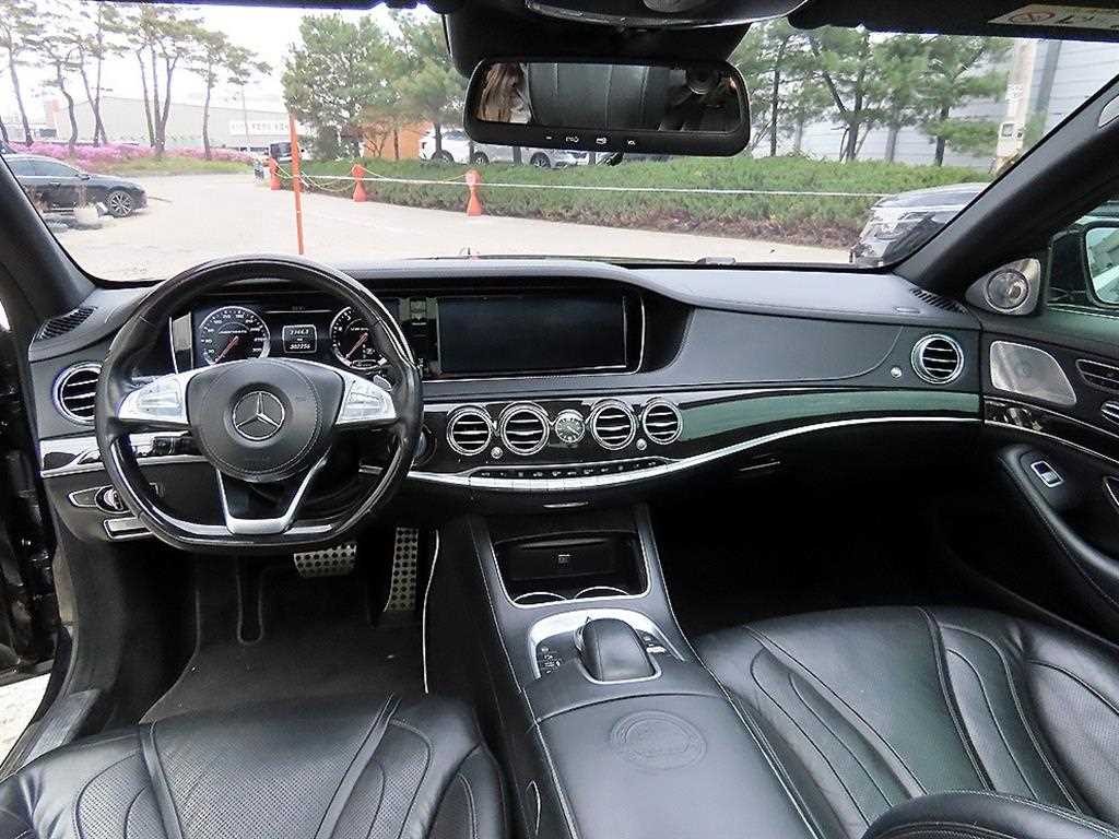 Mercedes Benz S Class - Vista 7