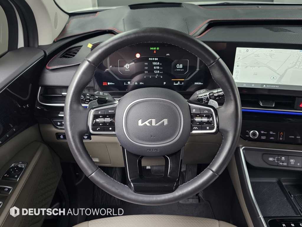 KIA Carnival 2024 Blanco - Importación desde Corea - HF Imports Iquique - Foto 13