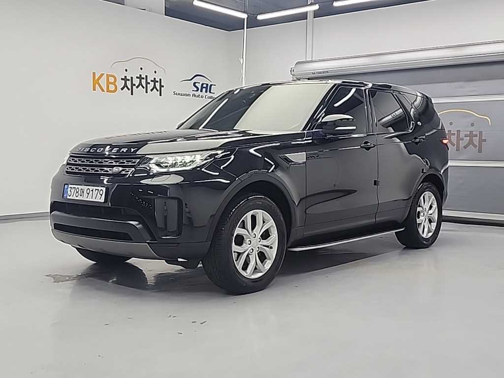 Land Rover Discovery 2018 - Importación desde Corea - HF Imports Iquique - Foto 1