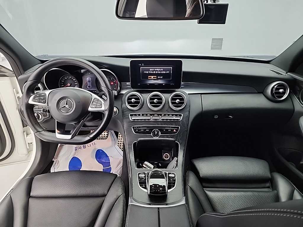 Mercedes Benz C Class - Vista 7