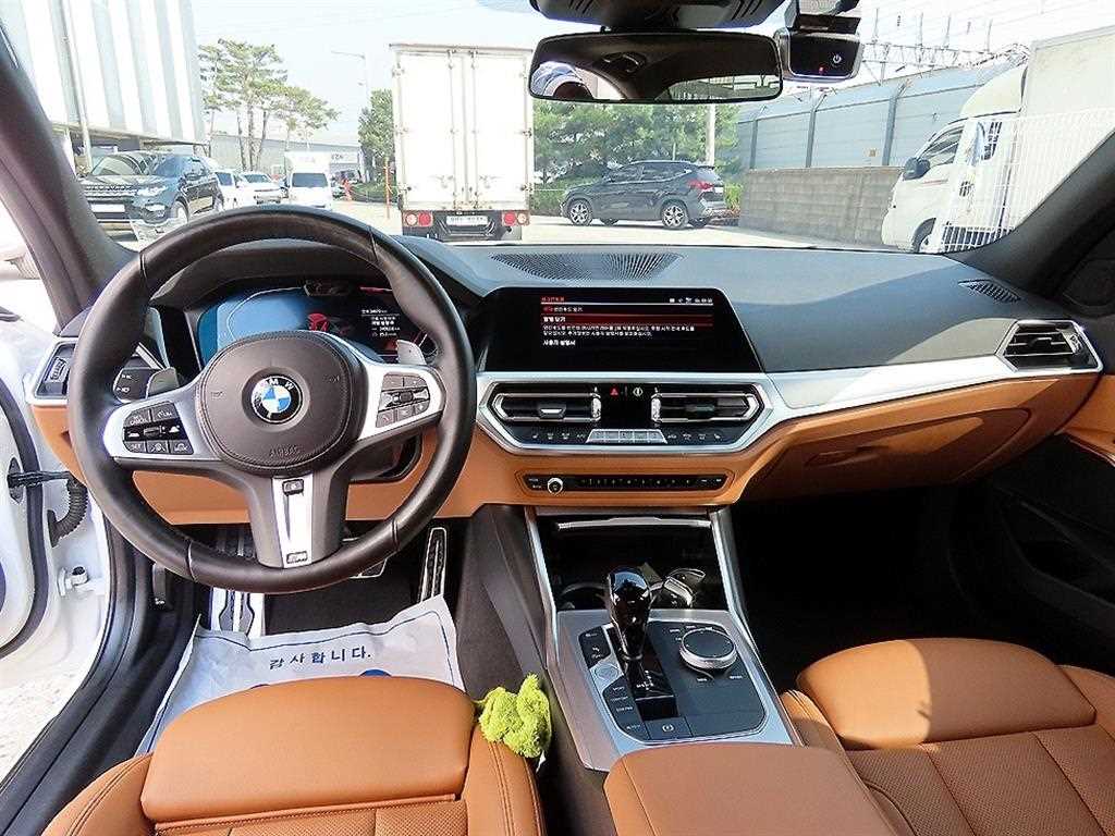 BMW 3 series - Vista 7