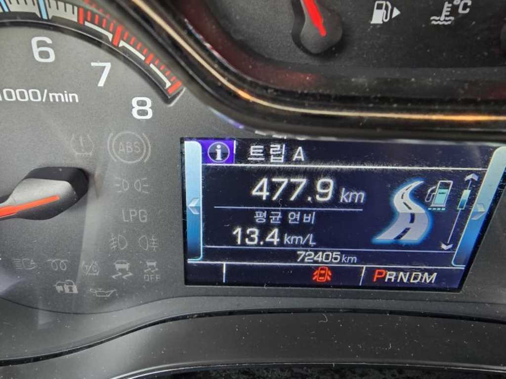 Chevrolet Cruise 2017 - Importación desde Corea - HF Imports Iquique - Foto 17