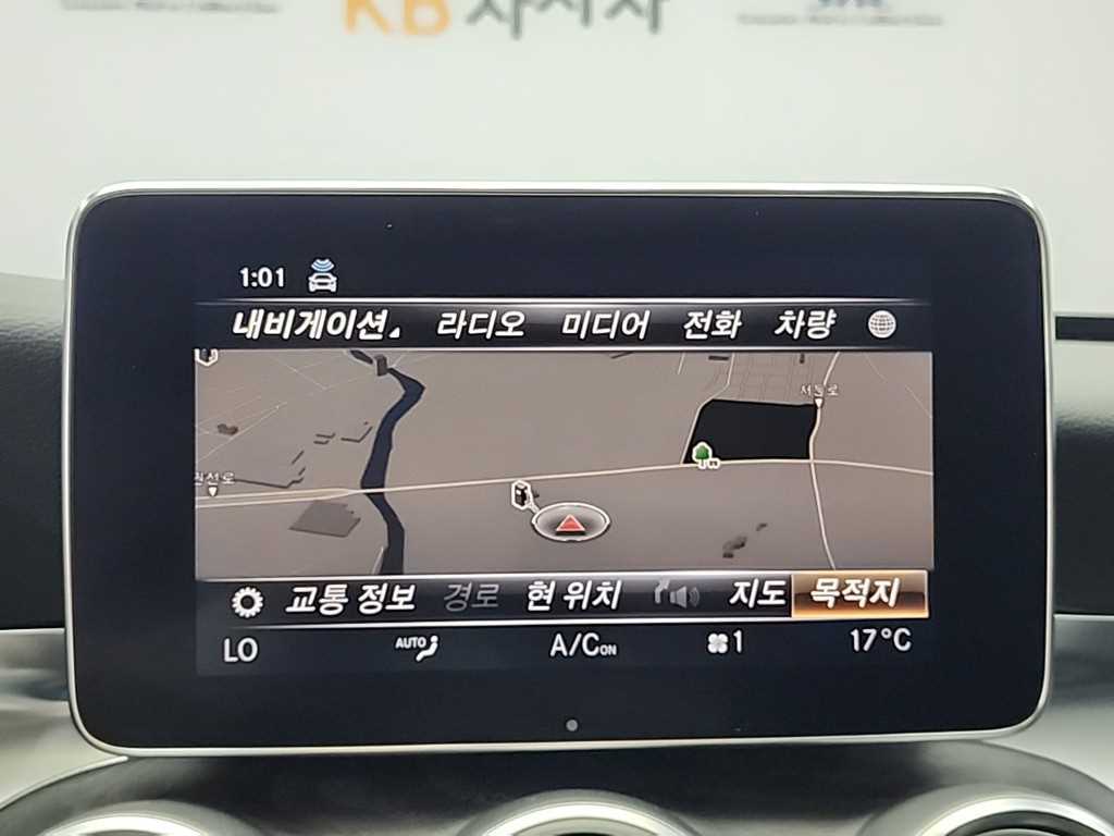 Mercedes Benz C Class 2018 Blanco - Importación desde Corea - HF Imports Iquique - Foto 15