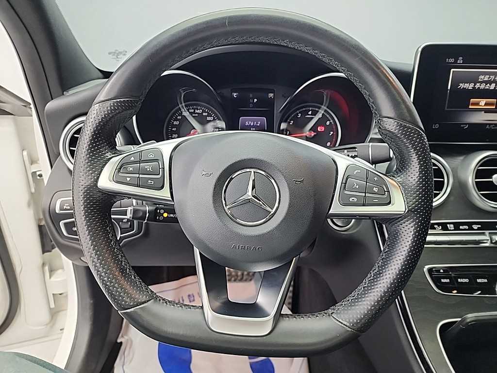 Mercedes Benz C Class - Vista 9