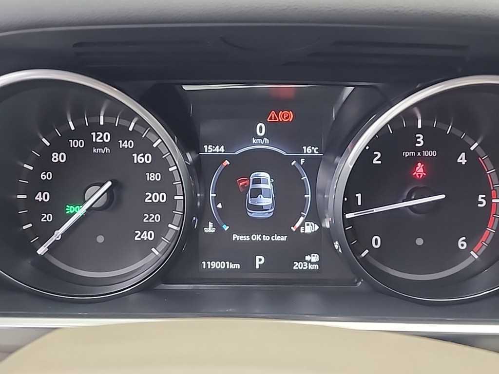 Land Rover Discovery - Vista 6