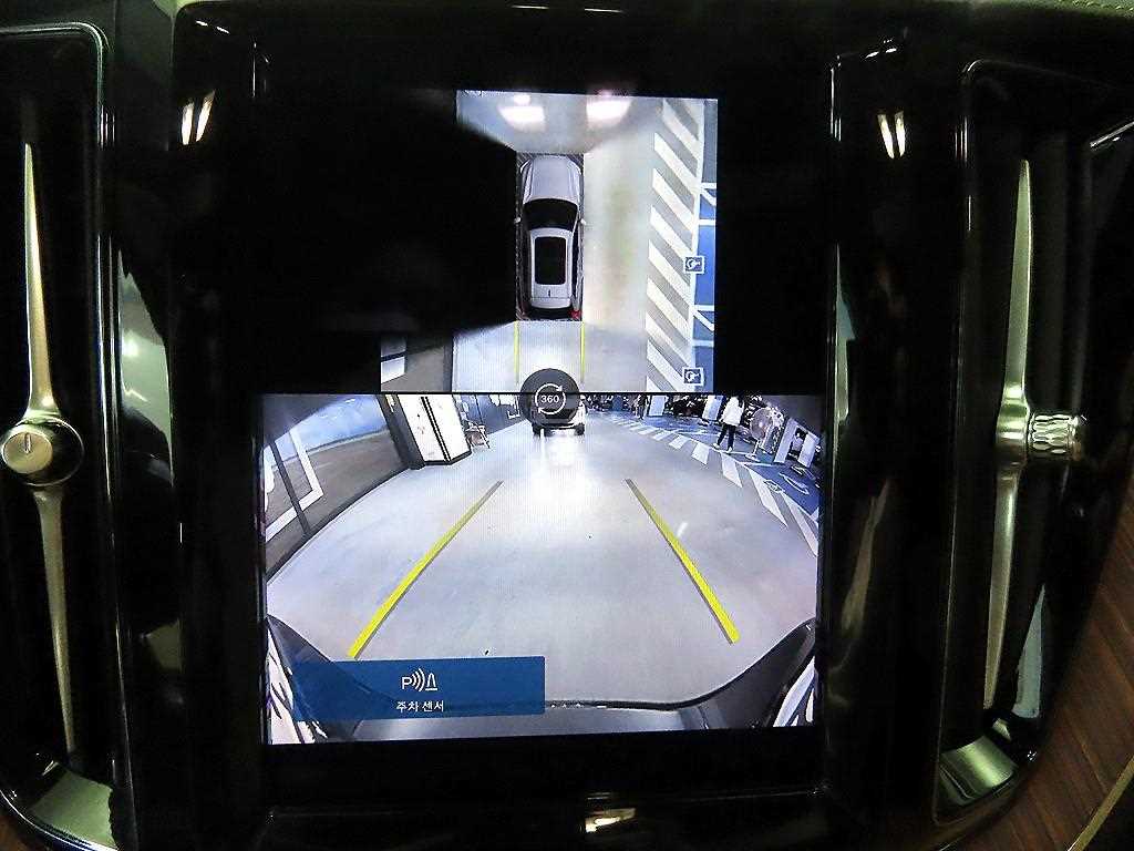 Volvo XC60 2024 Gris - Importación desde Corea - HF Imports Iquique - Foto 14