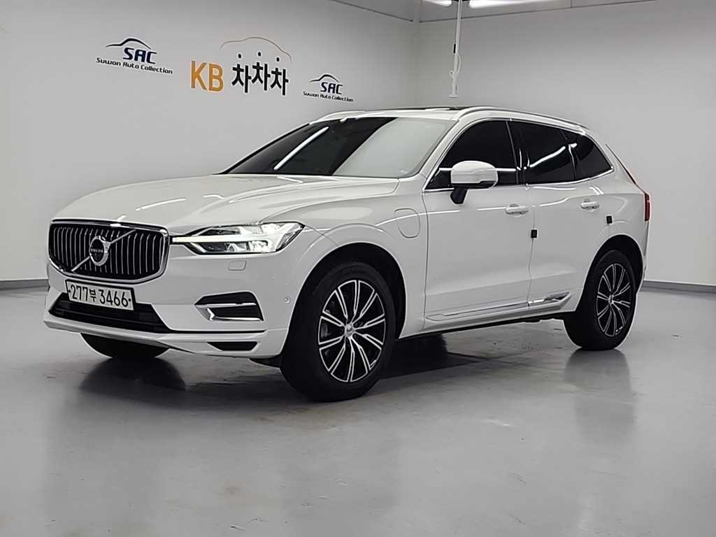 Volvo XC60 2020 Blanco - Importación desde Corea - HF Imports Iquique - Foto 1