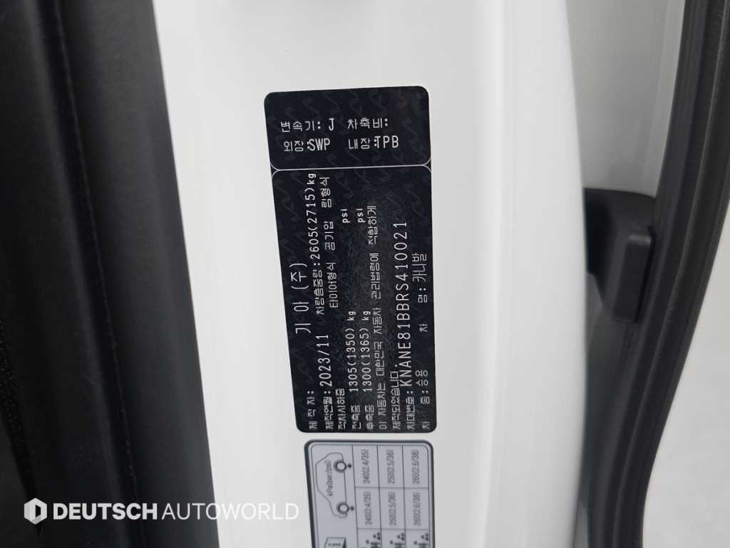 KIA Carnival 2024 Blanco - Importación desde Corea - HF Imports Iquique - Foto 20