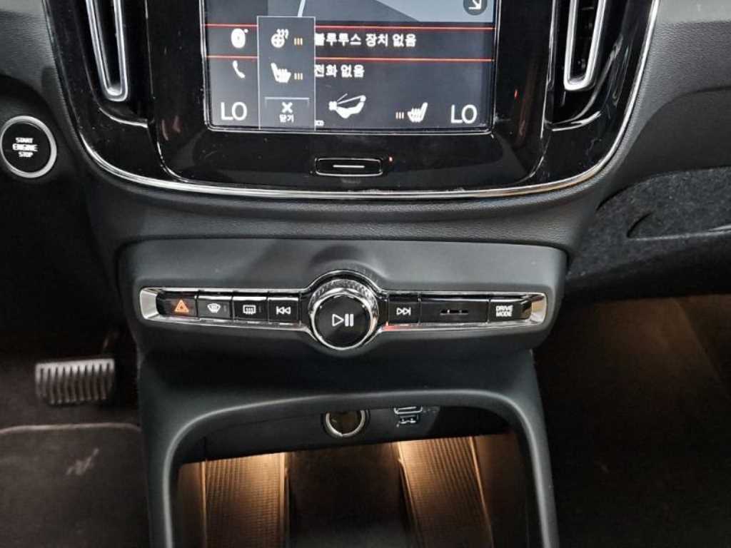 Volvo XC40 - Vista 11