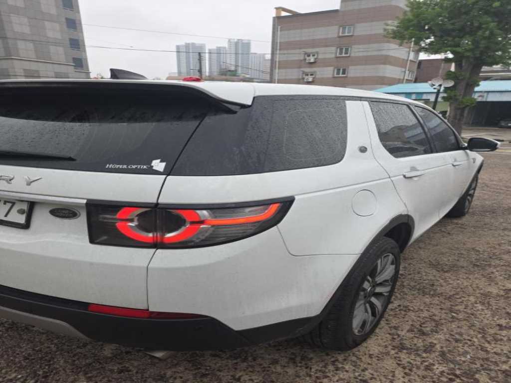 Land Rover Discovery Sports - Vista 2