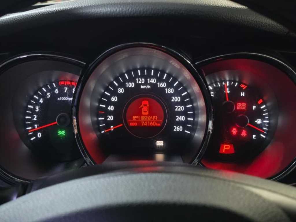 KIA K5 2011 Blanco - Importación desde Corea - HF Imports Iquique - Foto 18