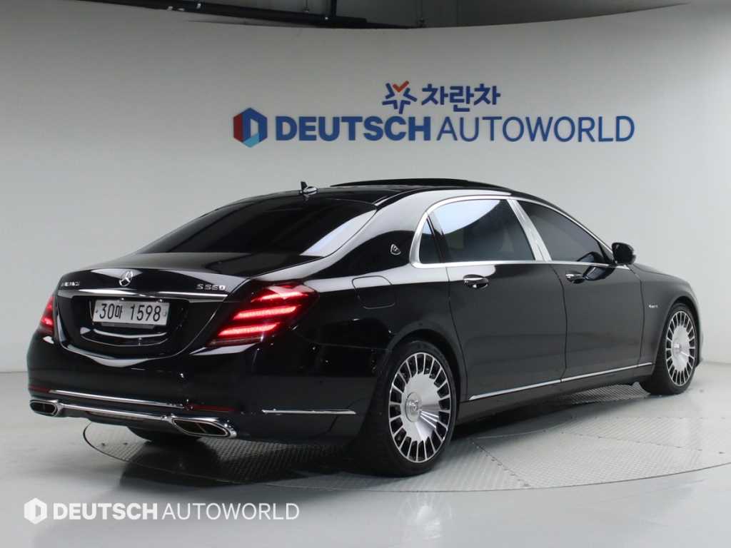 Mercedes Benz S Class - Vista 2