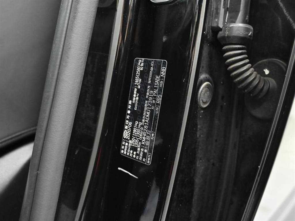 HYUNDAI Palisade 2021 Negro - Importación desde Corea - HF Imports Iquique - Foto 20