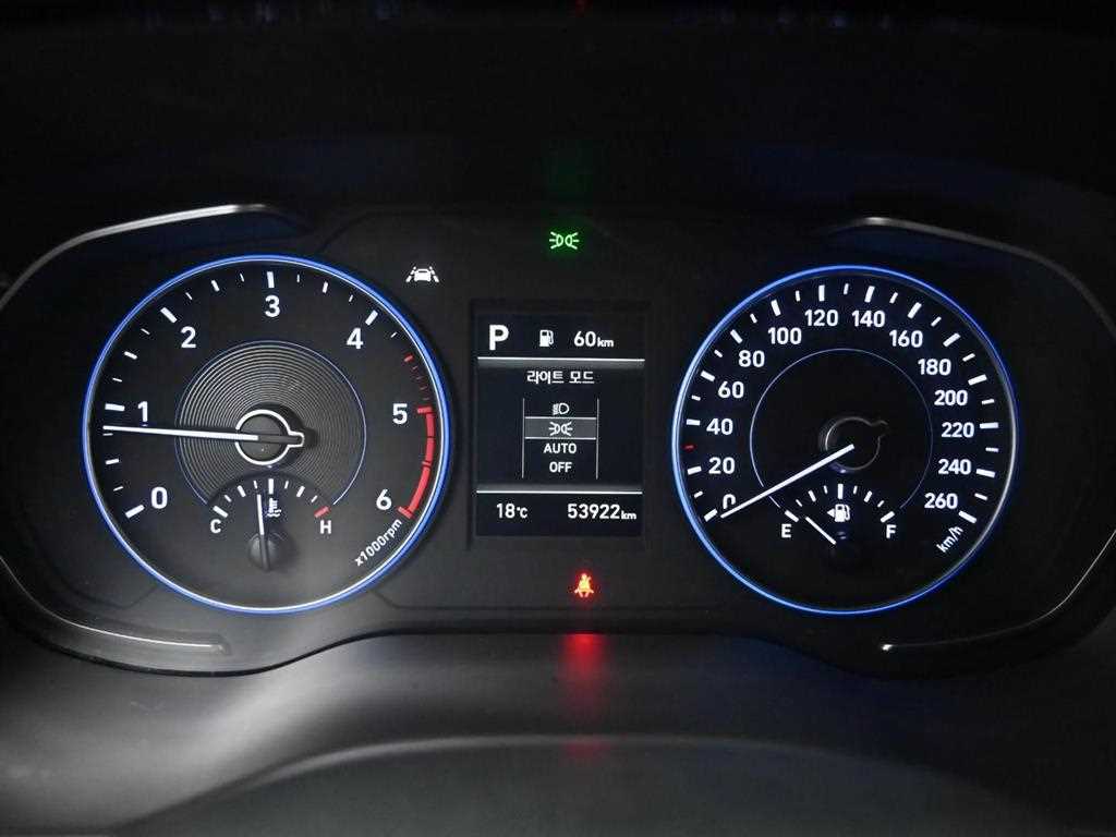 HYUNDAI Palisade - Vista 8