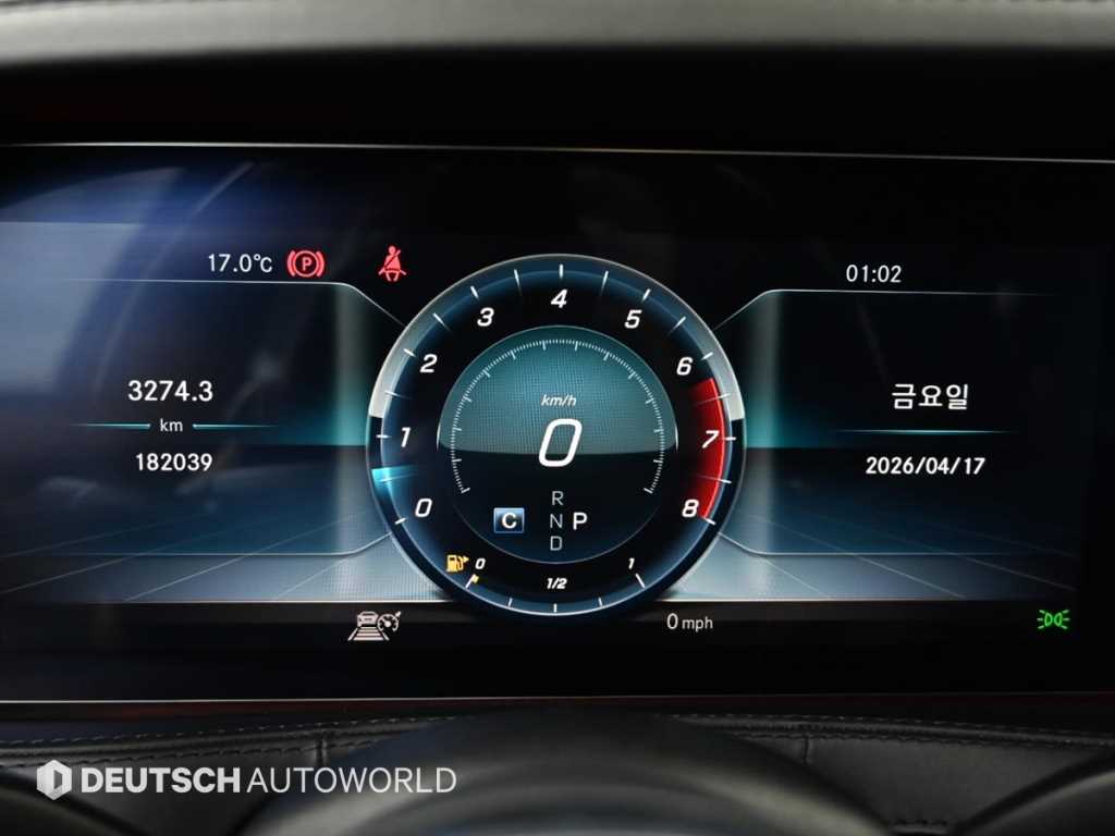 Mercedes Benz S Class - Vista 8