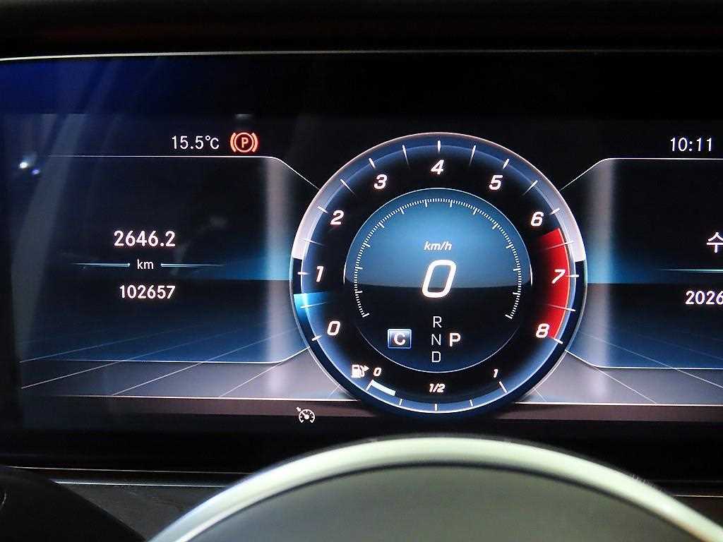 Mercedes Benz E class 2019 Blanco - Importación desde Corea - HF Imports Iquique - Foto 13