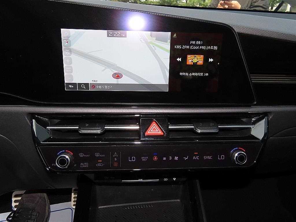 KIA Niro 2022 Blanco - Importación desde Corea - HF Imports Iquique - Foto 14