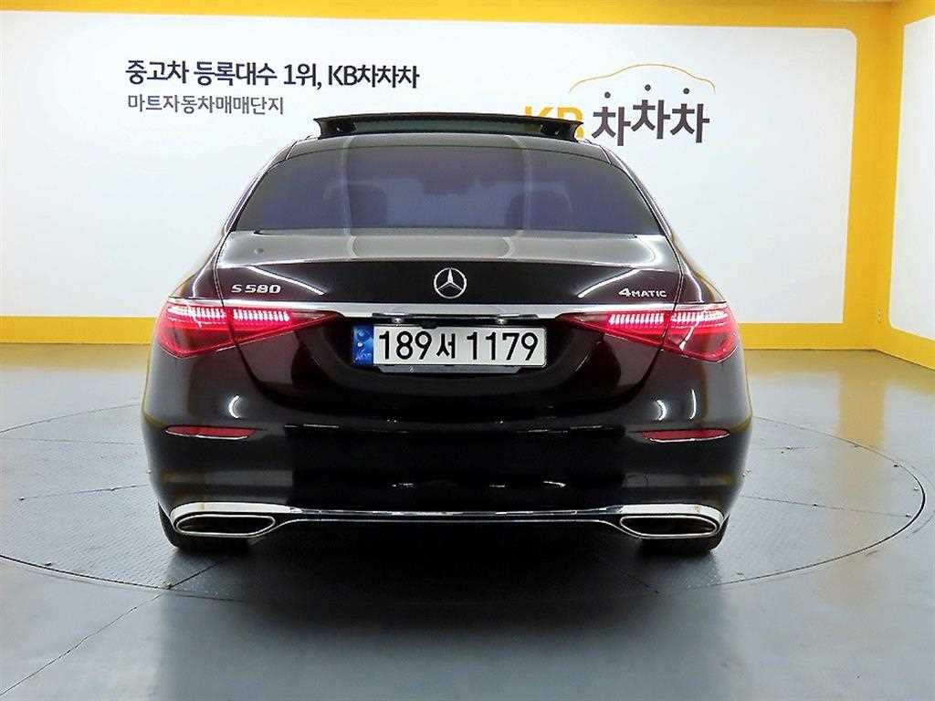 Mercedes Benz S Class - Vista 3