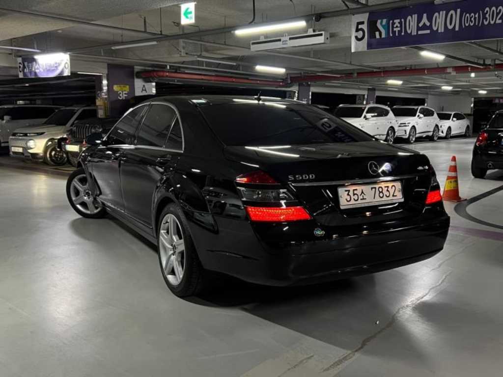 Mercedes Benz S Class - Vista 4