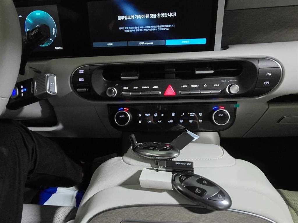 HYUNDAI Palisade 2026 Blanco - Importación desde Corea - HF Imports Iquique - Foto 13