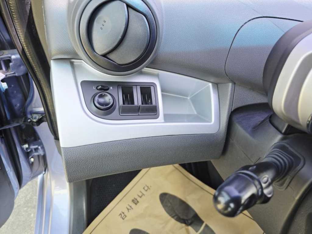 Chevrolet Spark 2014 Azul - Importación desde Corea - HF Imports Iquique - Foto 16