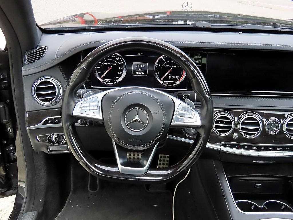 Mercedes Benz S Class - Vista 8