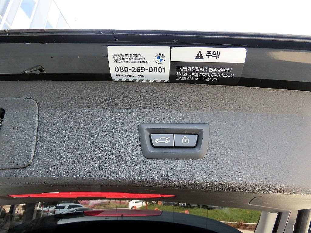 BMW X1 2022 Negro - Importación desde Corea - HF Imports Iquique - Foto 17