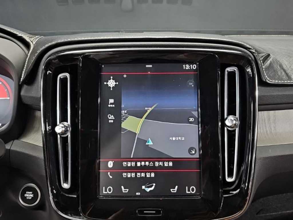 Volvo XC40 - Vista 9