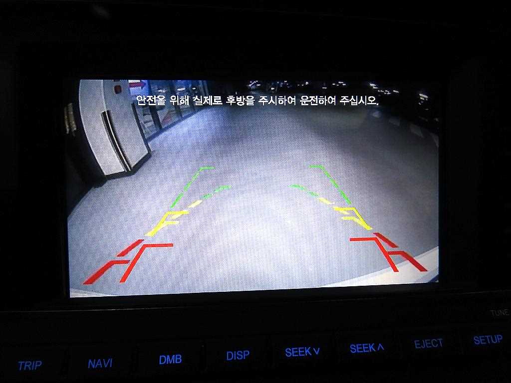 HYUNDAI Avante 2016 Blanco - Importación desde Corea - HF Imports Iquique - Foto 15