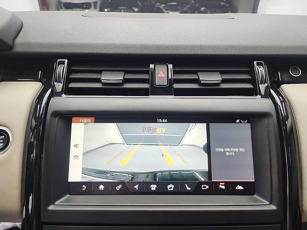 Land Rover Discovery 2018 - Importación desde Corea - HF Imports Iquique - Foto 16
