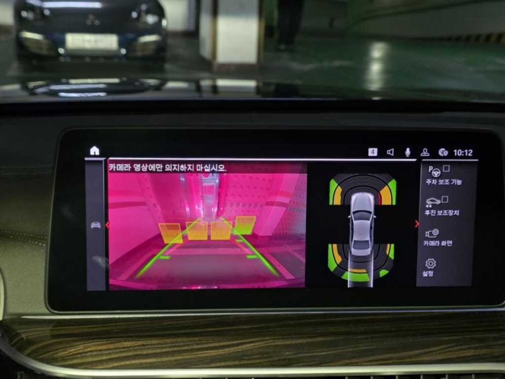 BMW 5 Series - Vista 12