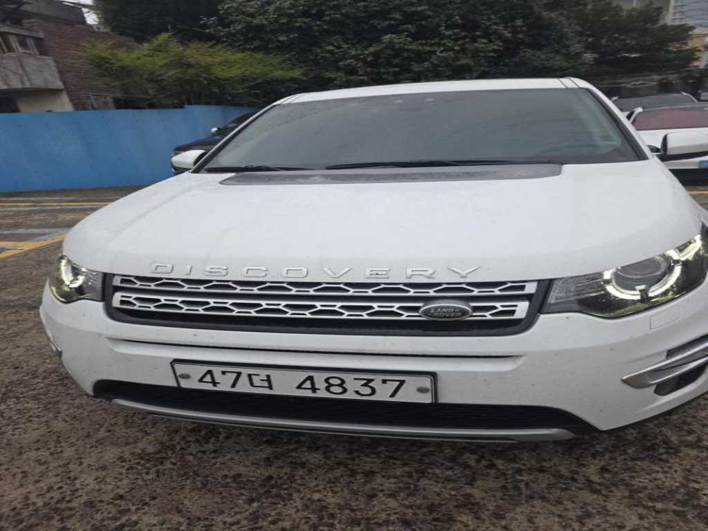 Land Rover Discovery Sports 2018 Blanco - Importación desde Corea - HF Imports Iquique - Foto 1